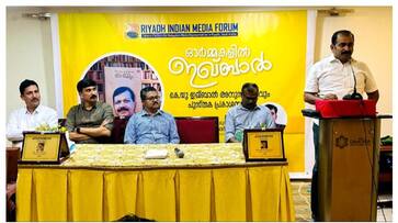 gulf news riyadh indian media forum commemorate k u iqbal rvn gulf news riyadh indian media forum commemorate k u iqbal rvn