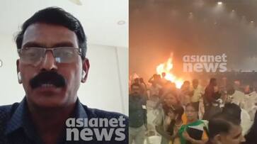 The police have confirmed that it was Dominic who carried out the blast in Kalamassery The police have confirmed that it was Dominic who carried out the blast in Kalamassery