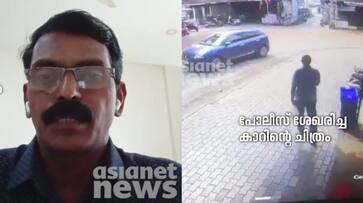 kalamassery blast; 'The blue car in the CCTV footage is not Martin's, he arrived at the convention center on a scooter'; police kalamassery blast; 'The blue car in the CCTV footage is not Martin's, he arrived at the convention center on a scooter'; police