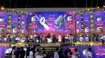 chandrababu naidu : Anup Rubens and Team Song Performance at CBN Gratitude Event ksp chandrababu naidu : Anup Rubens and Team Song Performance at CBN Gratitude Event ksp