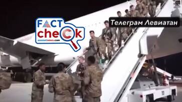 Israel Hamas War Fact Check Video shows US troops landing in Israel not true jje Israel Hamas War Fact Check Video shows US troops landing in Israel not true jje
