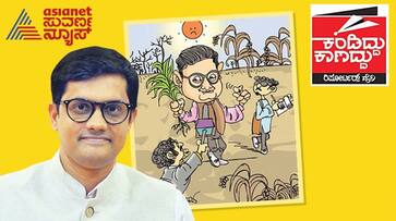Reporters diary severe drought karnataka DC showed green those who came drought study rav Reporters diary severe drought karnataka DC showed green those who came drought study rav