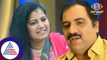 Colors Kannada Bigg boss Bhagyashree husband talks about target BBK10 vcs Colors Kannada Bigg boss Bhagyashree husband talks about target BBK10 vcs