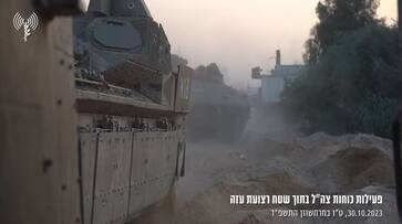 Israel Hamas war: IDF tanks enter Gaza City; cut key road amid escalating tensions WATCH AJR Israel Hamas war: IDF tanks enter Gaza City; cut key road amid escalating tensions WATCH AJR