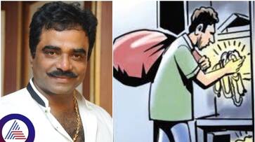 Bengaluru Thieves burgled sandalwood producer Rockline Venkatesh brother house sat Bengaluru Thieves burgled sandalwood producer Rockline Venkatesh brother house sat