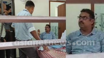 Village officer arrested for accepting bribe of 1000 rupees kgn Village officer arrested for accepting bribe of 1000 rupees kgn