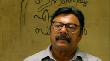 Lalu Alex starrer Imbam video song out hrk Lalu Alex starrer Imbam video song out hrk