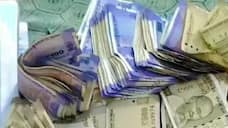 40 Crore Fraud in the name of Part Time Work in Bengaluru grg 
