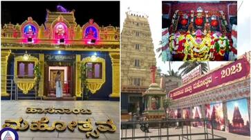 Hasanamba Mahotsav 2023 starts from November 2 and helicopter bus tour is arranged for people sat Hasanamba Mahotsav 2023 starts from November 2 and helicopter bus tour is arranged for people sat