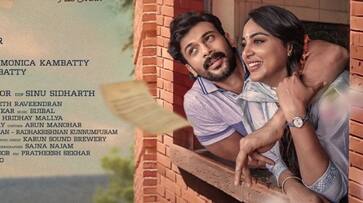 romantic thriller movie thaal first look poster anson paul nsn romantic thriller movie thaal first look poster anson paul nsn