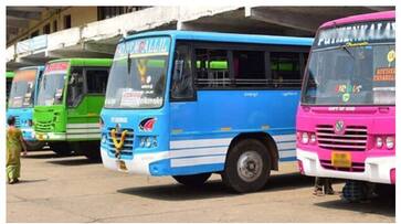Private bus signal strike started in the state strike is till midnight today fvv Private bus signal strike started in the state strike is till midnight today fvv