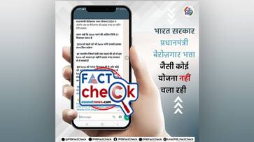 viral WhatsApp message is claiming the government of India is giving an allowance of Rs 6000 to unemployed youth jje viral WhatsApp message is claiming the government of India is giving an allowance of Rs 6000 to unemployed youth jje