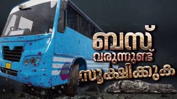 private bus over speed tragedy private bus over speed tragedy