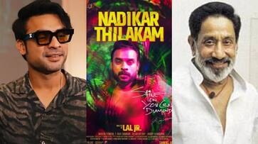sivaji ganesan fans association writes letter to amma to change the name of malayalam movie nadikar thilakam tovino thomas nsn sivaji ganesan fans association writes letter to amma to change the name of malayalam movie nadikar thilakam tovino thomas nsn
