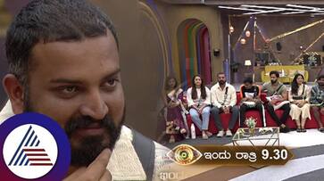 Another shocking incident to Varthur Santosh in Bigg Boss house gatepass by contestants suc Another shocking incident to Varthur Santosh in Bigg Boss house gatepass by contestants suc