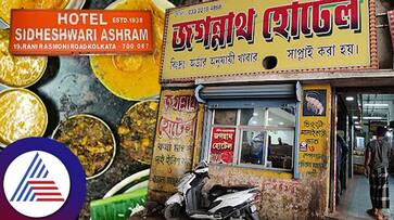 Pice Hotels And Hotel In Kolkata Serves Food For Three Rupees roo Pice Hotels And Hotel In Kolkata Serves Food For Three Rupees roo