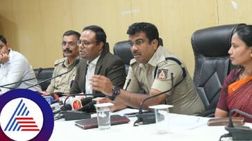 Kannada Rajyotsava Belgavi DC Nitesh Patil press conference today rav Kannada Rajyotsava Belgavi DC Nitesh Patil press conference today rav