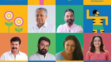 Keraleeyam 2023 starts tomorrow at trivandrum joy Keraleeyam 2023 starts tomorrow at trivandrum joy