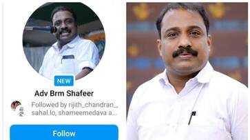 BRM Shafeer warns about fake Instagram account btb BRM Shafeer warns about fake Instagram account btb