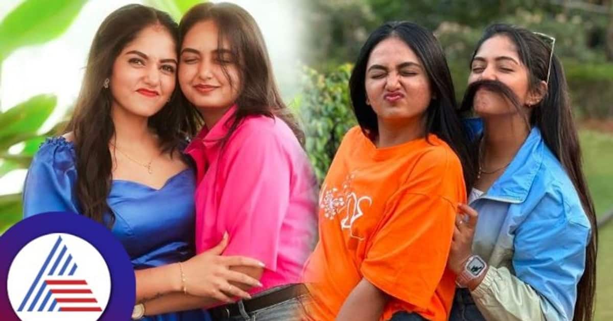 Colors Kannada Geetha ನೇ ಸೂಪರ್ ಅಂದ್ಕೊಂಡ್ರಾ? ರಿಯಲ್ ಅಕ್ಕ ನೋಡಿ, ಕಳ್ದೇ