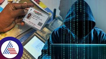 Biggest data breach in India! Aadhaar card details of above 81 crore Indians leaked online anu Biggest data breach in India! Aadhaar card details of above 81 crore Indians leaked online anu