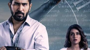 Mahima Nambiar starrer Raththam ott release announcement hrk Mahima Nambiar starrer Raththam ott release announcement hrk