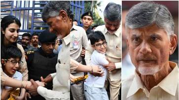 Chandrababu Naidu walks out of Rajahmundry jail released from Central Prison, When I Was In Trouble first response here asd Chandrababu Naidu walks out of Rajahmundry jail released from Central Prison, When I Was In Trouble first response here asd