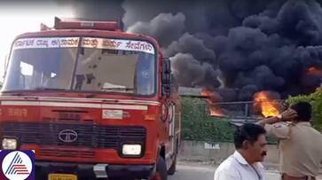 Another fire accident in Bengaluru: Sponge waste ignites in Gangammanagudi Another fire accident in Bengaluru: Sponge waste ignites in Gangammanagudi