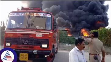 Bangalore have Another fire accident Gangammana gudi sponge factory caught fire sat Bangalore have Another fire accident Gangammana gudi sponge factory caught fire sat