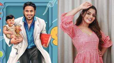 Get Set Baby: Unni Mukundan starrer official first look poster out rkn Get Set Baby: Unni Mukundan starrer official first look poster out rkn