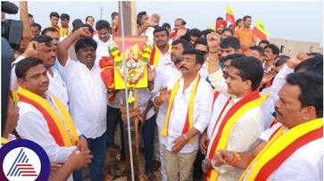 Bellary Stone hill ropeway construction project is limited to Kannada Rajyotsava 2023 sat Bellary Stone hill ropeway construction project is limited to Kannada Rajyotsava 2023 sat