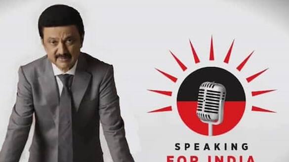MK Stalin to speak about governor and his powers in his next podcast smp