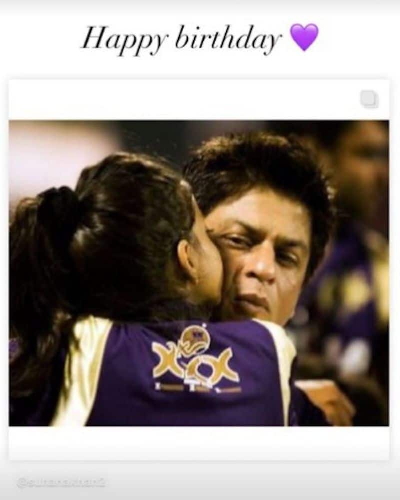 Shah Rukh Khan turns 58: Suhana Khan wishes father with heartfelt post [PICTURES] ATG