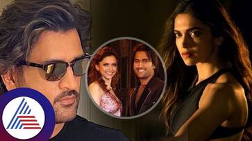 what viral videos suggest about relationship of MS Dhoni and Deepika Padukone bni what viral videos suggest about relationship of MS Dhoni and Deepika Padukone bni