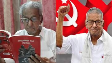 Senior leader of the Communist Party sankaraiah passed away today due to health problems KAK Senior leader of the Communist Party sankaraiah passed away today due to health problems KAK