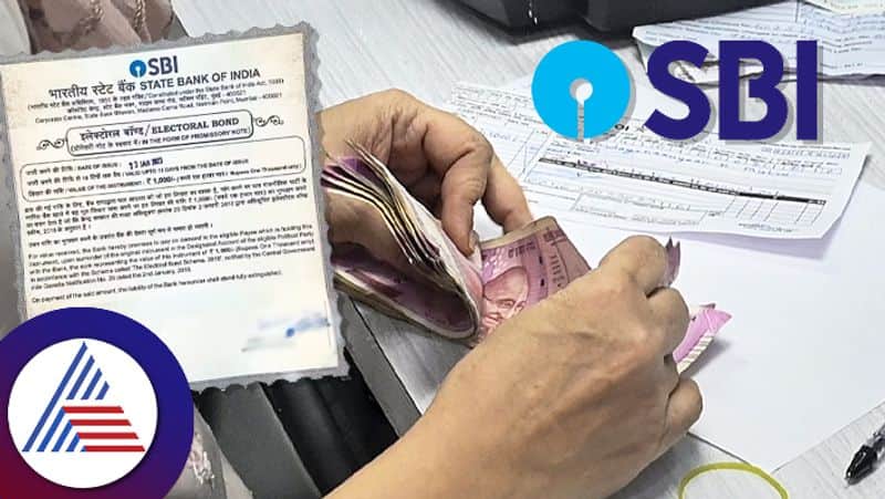 SBI Requests Supreme Court To Extend Deadline To Give Electoral Bonds Info sgb