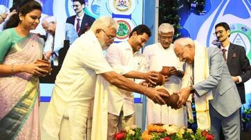CM YS Jagan Inaugurated ICID Summit in Visakhapatnam AKP CM YS Jagan Inaugurated ICID Summit in Visakhapatnam AKP