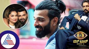 bigboss kannada season 9 contestant Vinay wife felt bad about reality show bni bigboss kannada season 9 contestant Vinay wife felt bad about reality show bni
