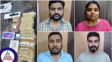 Bengaluru Car driver santosh has stolen 1 crore from Chitradurga Arecanut trader sat Bengaluru Car driver santosh has stolen 1 crore from Chitradurga Arecanut trader sat