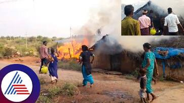 Fire accident 3 houses Women who saved two lives regardless of their lives at chikkamagaluru rav Fire accident 3 houses Women who saved two lives regardless of their lives at chikkamagaluru rav