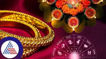 what to buy on diwali 2023 according to zodiac sign in tamil mks what to buy on diwali 2023 according to zodiac sign in tamil mks