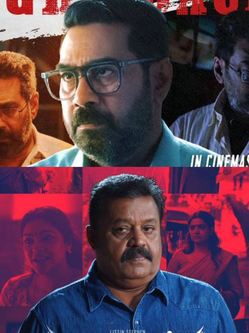 Garudan 5 reasons to watch Suresh Gopi, Biju Menon's thriller movie