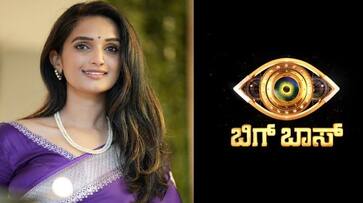 BBK 10 Kannada Actress Kavya Shastry Extremely Upset With Bigg Boss Kannada Season 10 gvd BBK 10 Kannada Actress Kavya Shastry Extremely Upset With Bigg Boss Kannada Season 10 gvd
