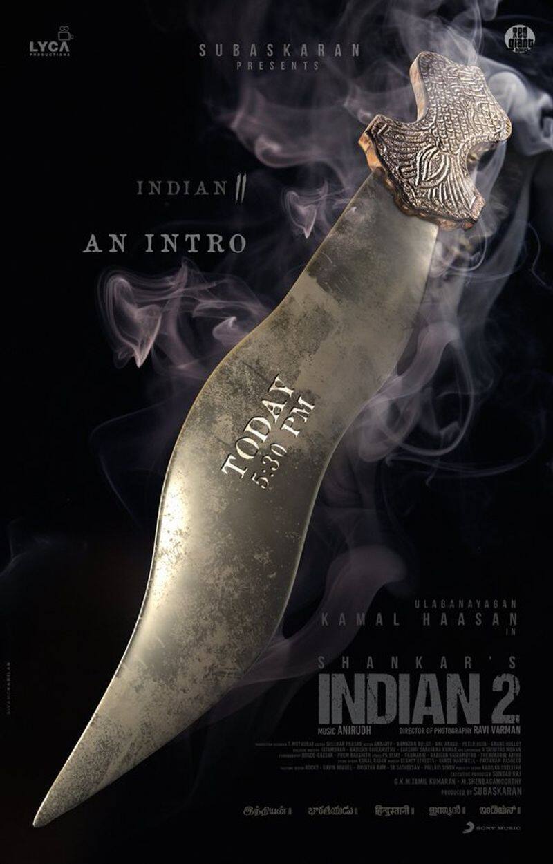 Time Fix for Indian 2 intro Video Release NSK