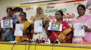 Guntur TDP Anganwadi leader Janibegum serious on Andhra Pradesh Govt AKP Guntur TDP Anganwadi leader Janibegum serious on Andhra Pradesh Govt AKP