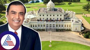 Mukesh Ambanis global hotel projects to compete with Tatas Taj Hotels anu Mukesh Ambanis global hotel projects to compete with Tatas Taj Hotels anu