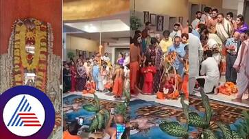 Pejavara shree Tulabhara Collapsed plate at dehli video vrial rav Pejavara shree Tulabhara Collapsed plate at dehli video vrial rav