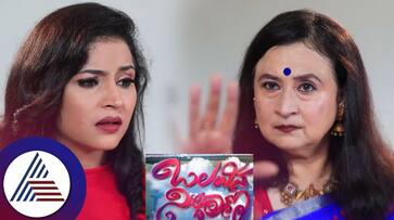 How should be the mother Olavina Nildana serial Prachis mother set example suc How should be the mother Olavina Nildana serial Prachis mother set example suc