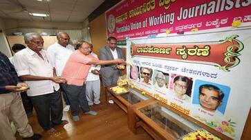 KUWJ Pays Tribute to deceased Senior Journalists in Bengaluru grg KUWJ Pays Tribute to deceased Senior Journalists in Bengaluru grg