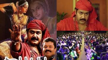 mohanlal movie iconic movie manichitrathazhu re release in keraleeyam 2023 suresh gopi shobana nrn mohanlal movie iconic movie manichitrathazhu re release in keraleeyam 2023 suresh gopi shobana nrn